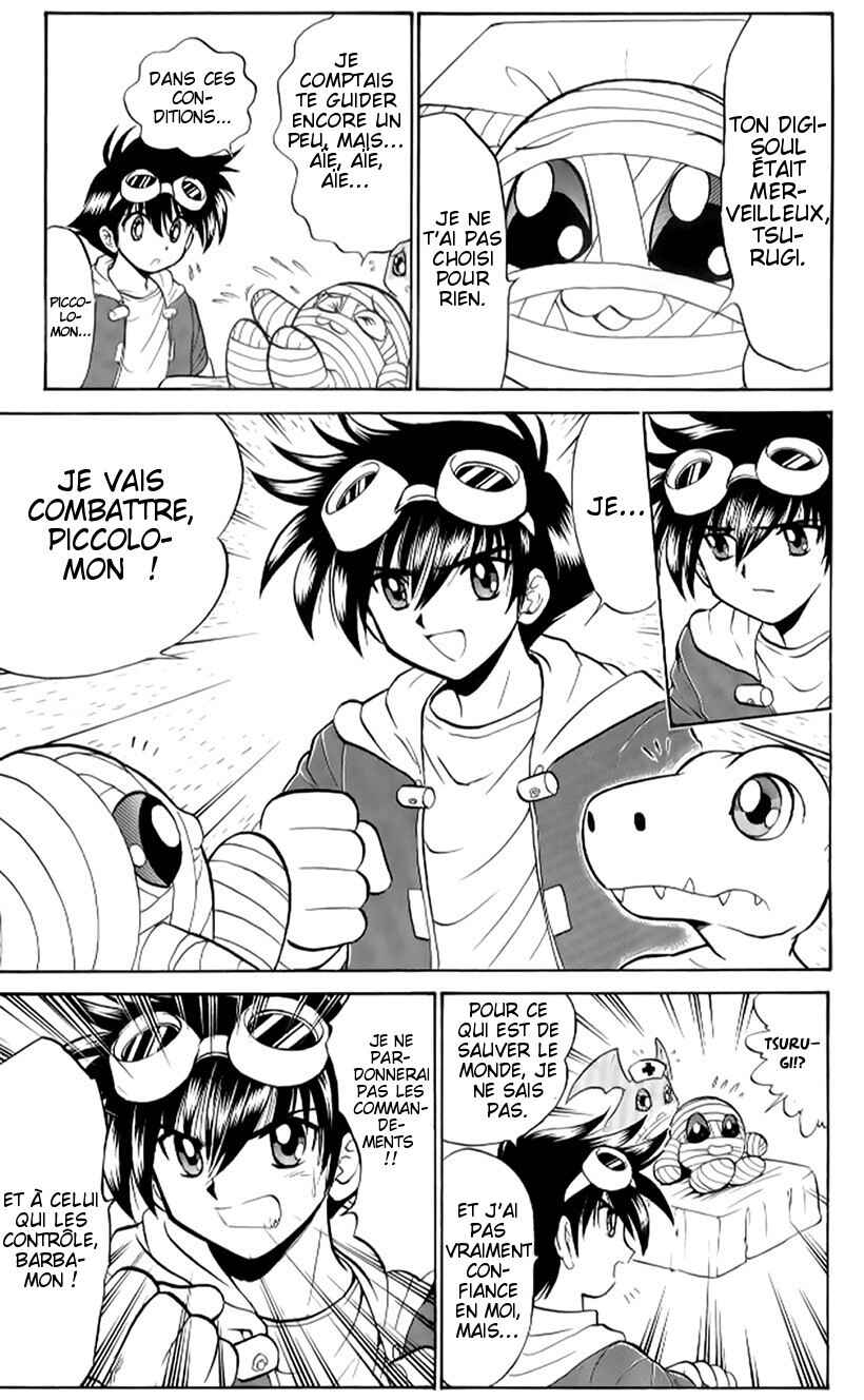 Digimon Next Chapter 4 - Page 31