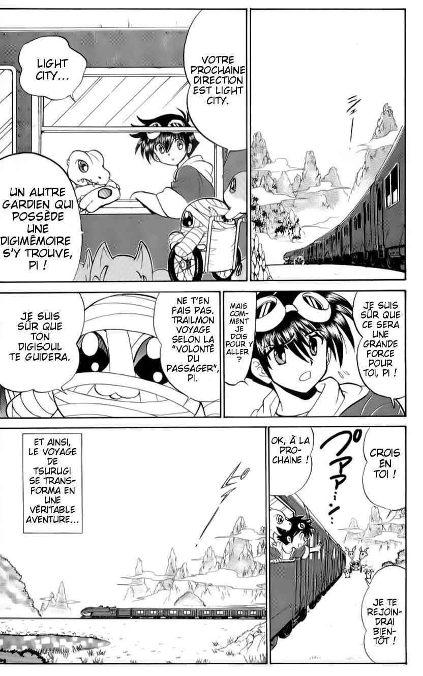 Digimon Next Chapter 4 - Page 33