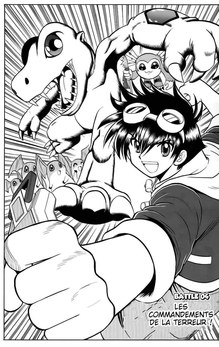 Digimon Next Chapter 4 - Page 4