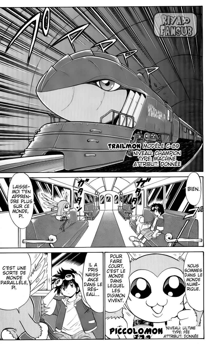 Digimon Next Chapter 4 - Page 5