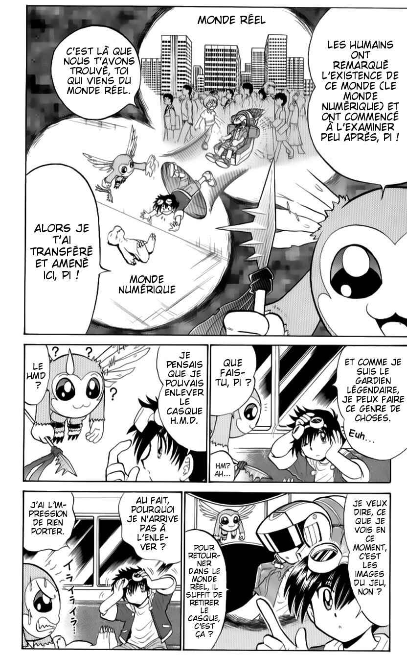 Digimon Next Chapter 4 - Page 6
