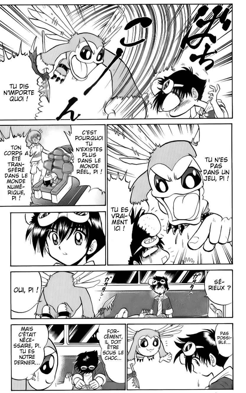 Digimon Next Chapter 4 - Page 7