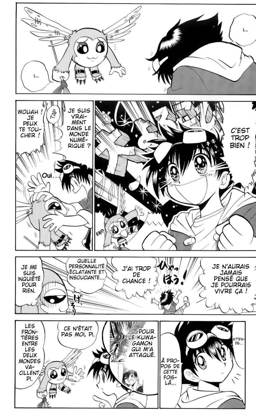 Digimon Next Chapter 4 - Page 8