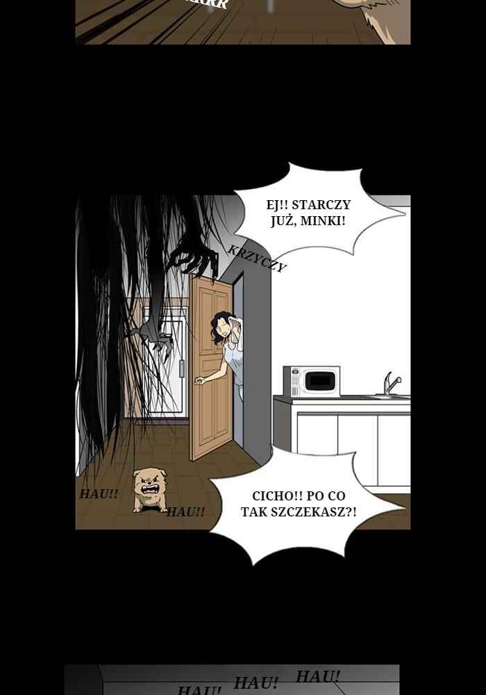 Ppalgan Chaek Chapter 10 - Page 8