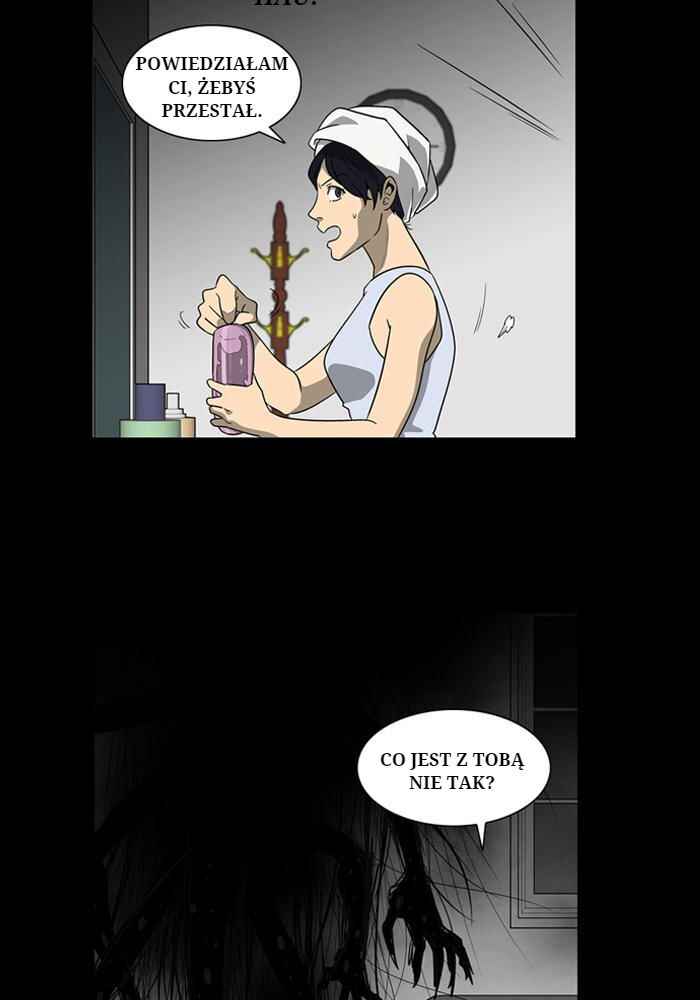 Ppalgan Chaek Chapter 10 - Page 9