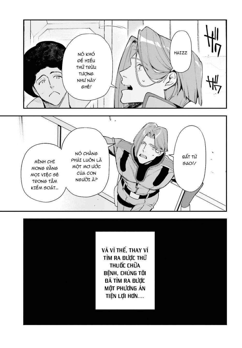 Hataraku Maou-sama! Chapter 97 - Page 16
