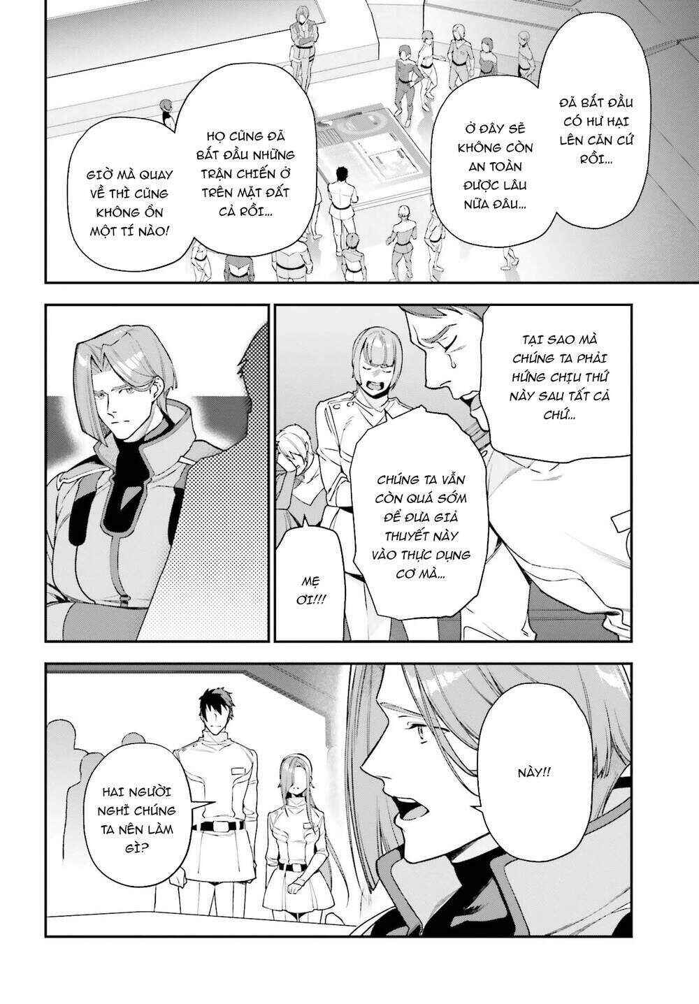 Hataraku Maou-sama! Chapter 97 - Page 19