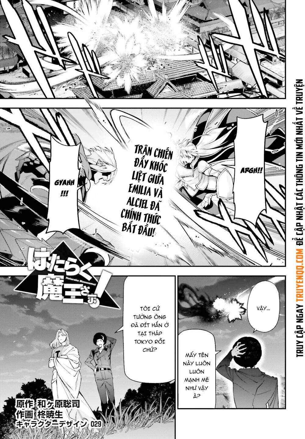 Hataraku Maou-sama! Chapter 97 - Page 2