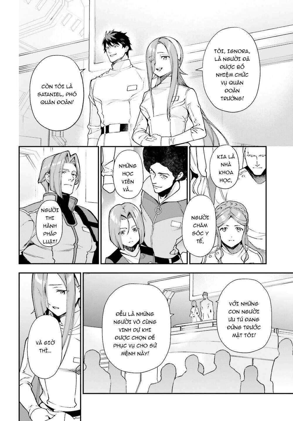 Hataraku Maou-sama! Chapter 97 - Page 7