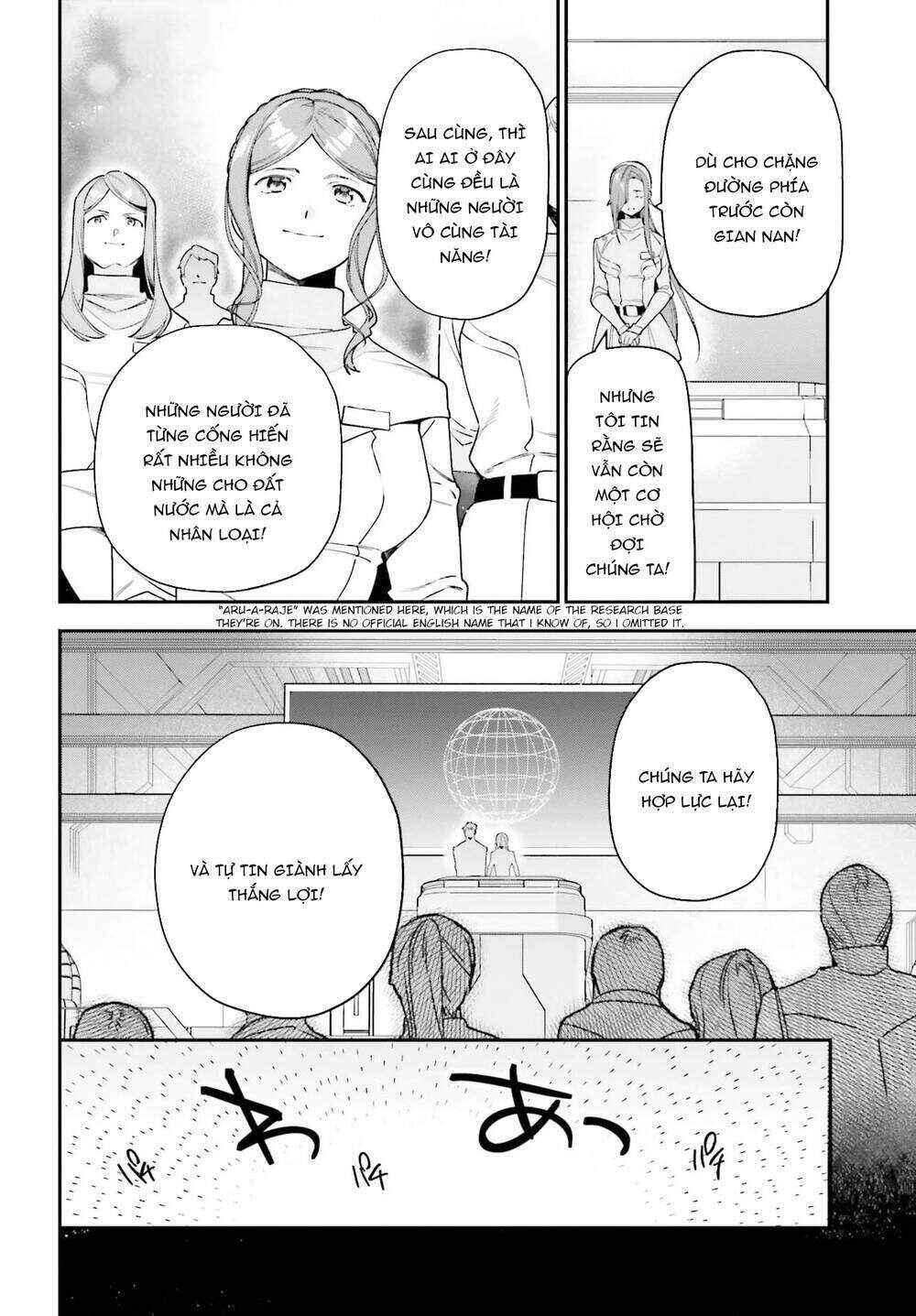 Hataraku Maou-sama! Chapter 97 - Page 9