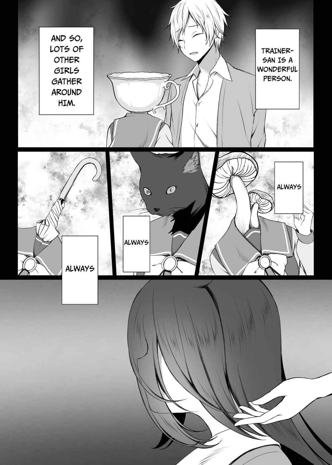 Uma Musume Pretty - Life in a Happy Paradise (Doujinshi) Chapter ? - Page 14