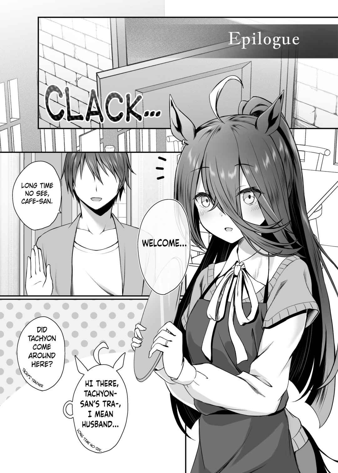 Uma Musume Pretty - Life in a Happy Paradise (Doujinshi) Chapter ? - Page 25