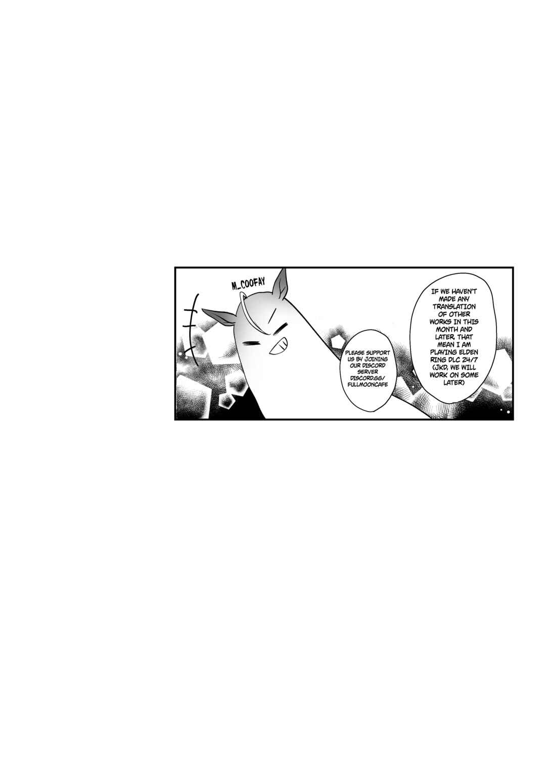 Uma Musume Pretty - Life in a Happy Paradise (Doujinshi) Chapter ? - Page 31