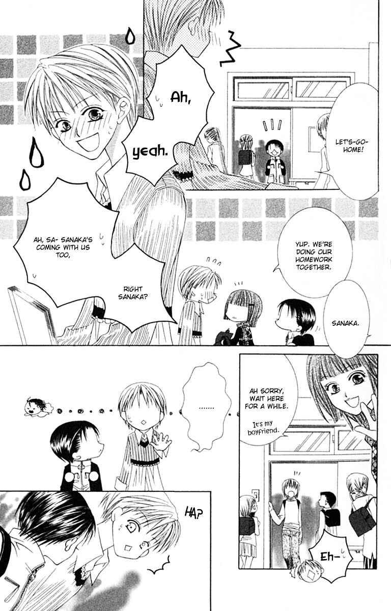Joshi Mousou Shoukougun Chapter 14 - Page 13