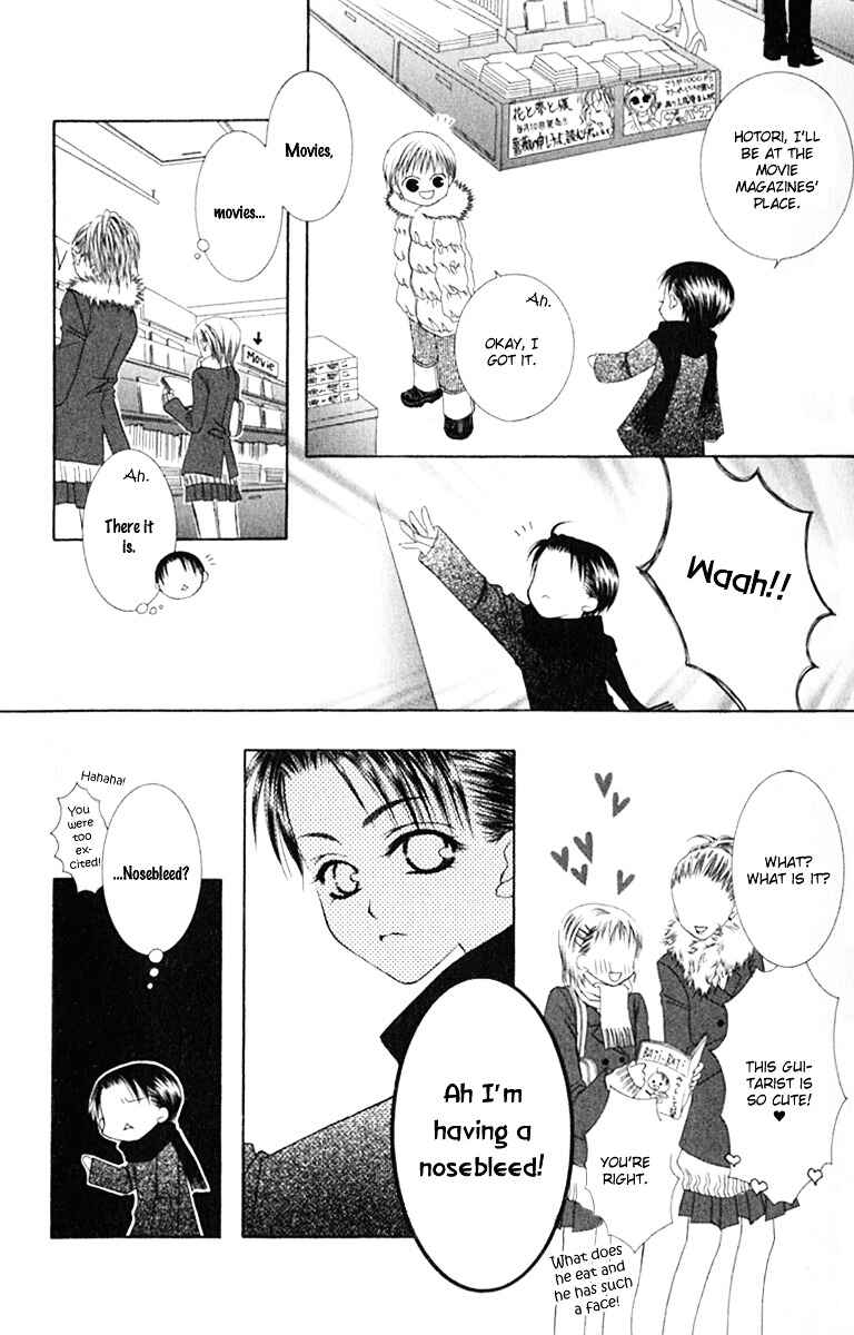 Joshi Mousou Shoukougun Chapter 14 - Page 20