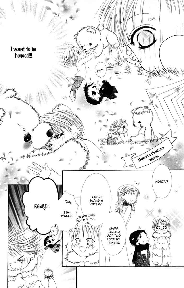 Joshi Mousou Shoukougun Chapter 14 - Page 22