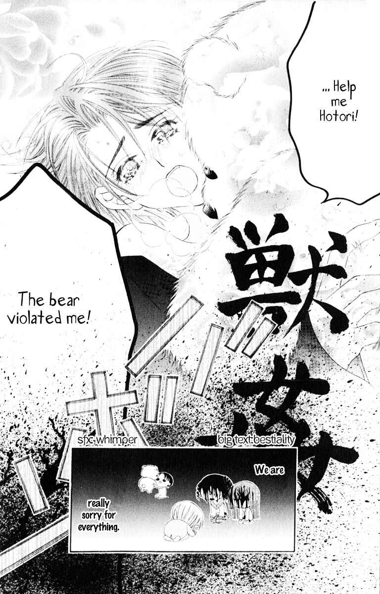 Joshi Mousou Shoukougun Chapter 14 - Page 34