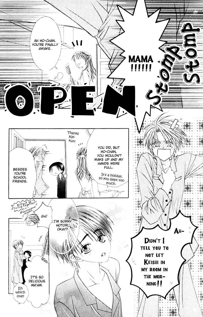 Joshi Mousou Shoukougun Chapter 14 - Page 6