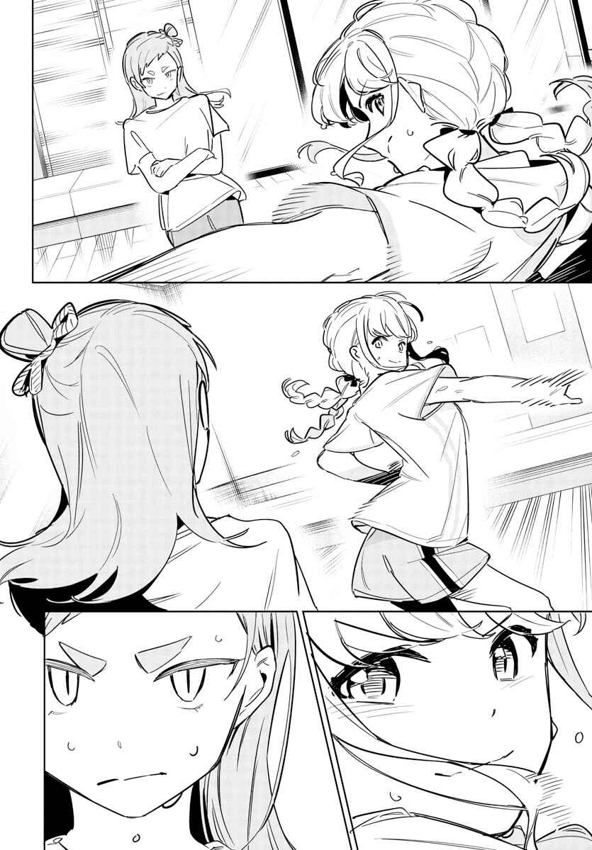 Gakuen Idolm@ster Gold Rush Chapter 22 - Page 10