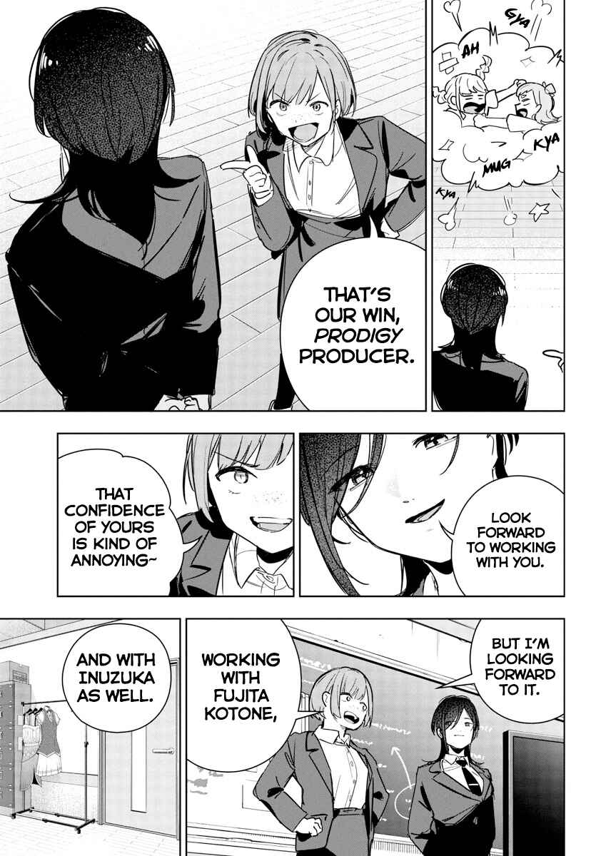 Gakuen Idolm@ster Gold Rush Chapter 22 - Page 17