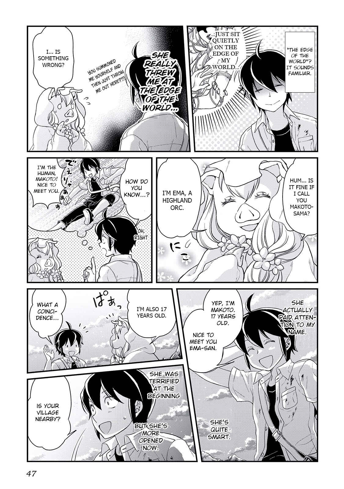 Tsuki ga Michibiku Isekai Douchuu Chapter 2 - Page 20