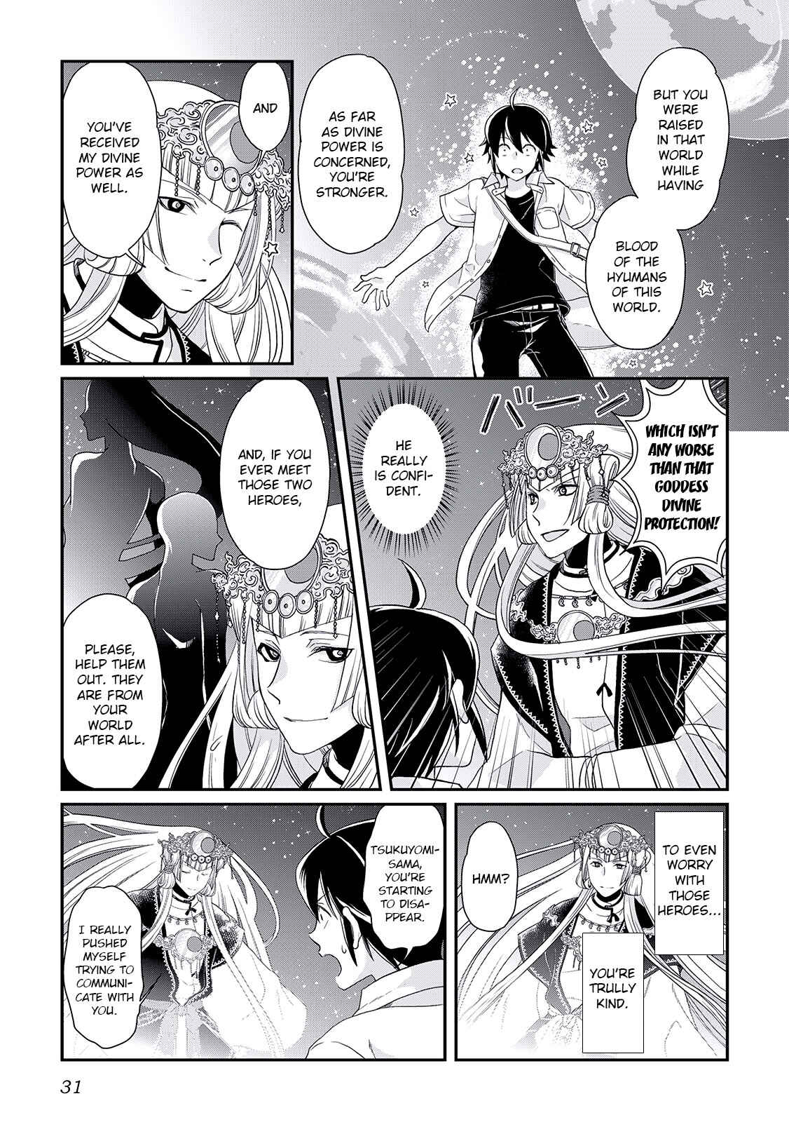 Tsuki ga Michibiku Isekai Douchuu Chapter 2 - Page 5