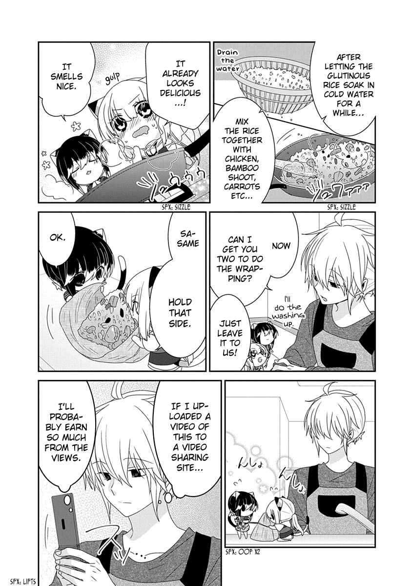 Nukozuke! Chapter 210 - Page 4