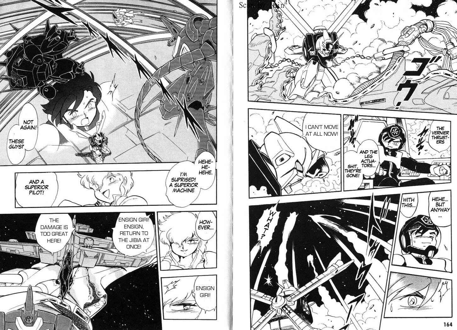 Mobile Suit Crossbone Gundam Chapter 12 - Page 17