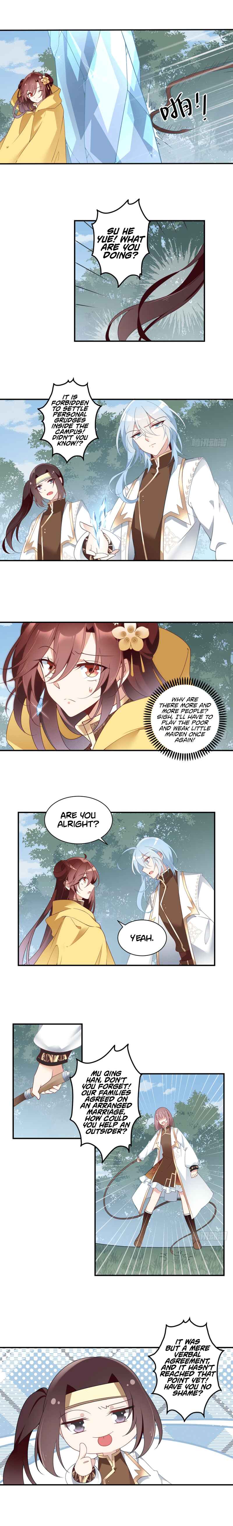 The Distinguished Cute Master Chapter 146 - Page 6