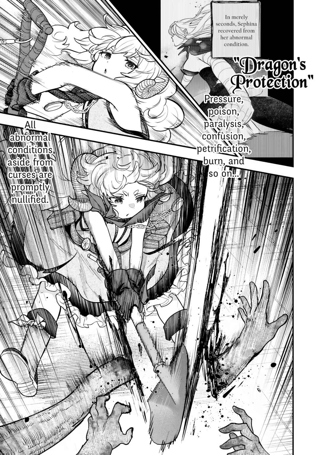 Youjo to Scoop to Magan Ou Chapter 26 - Page 15