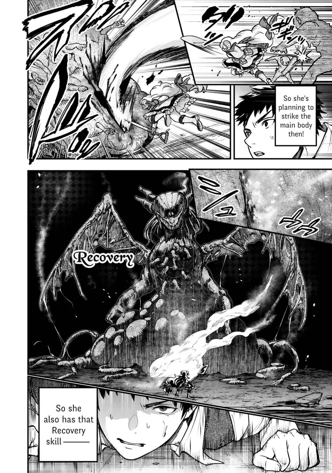Youjo to Scoop to Magan Ou Chapter 26 - Page 18