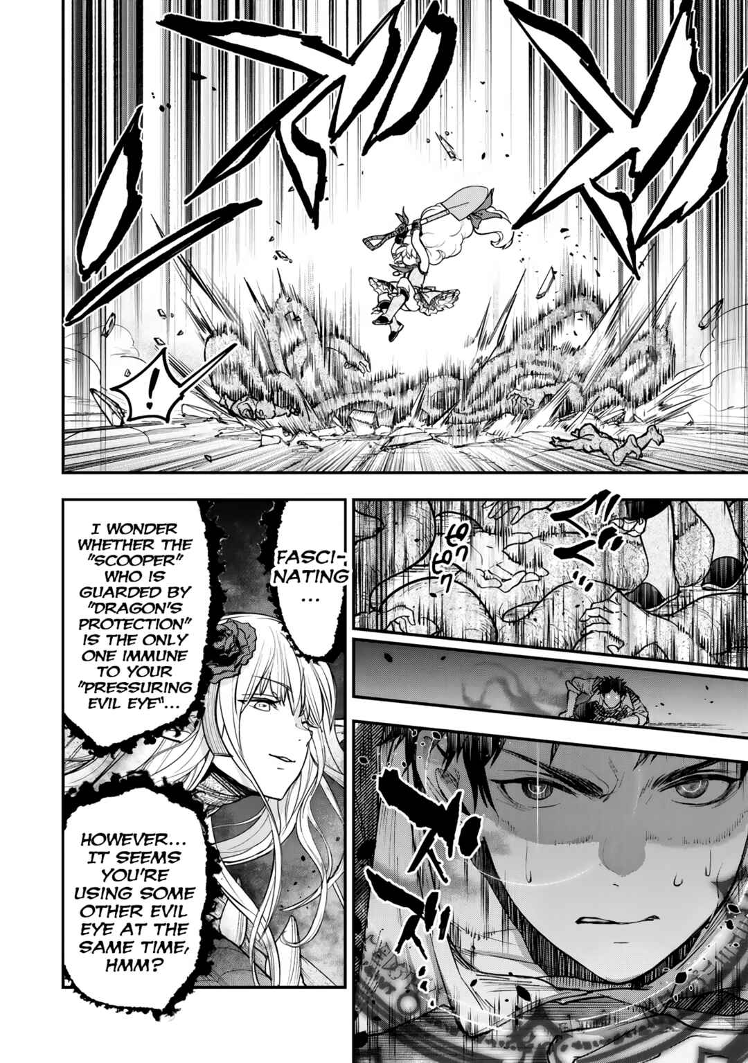 Youjo to Scoop to Magan Ou Chapter 26 - Page 20