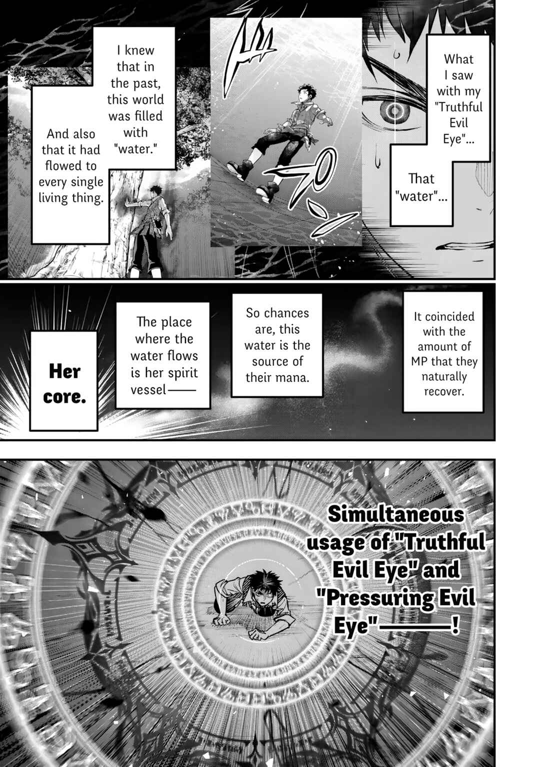 Youjo to Scoop to Magan Ou Chapter 26 - Page 21