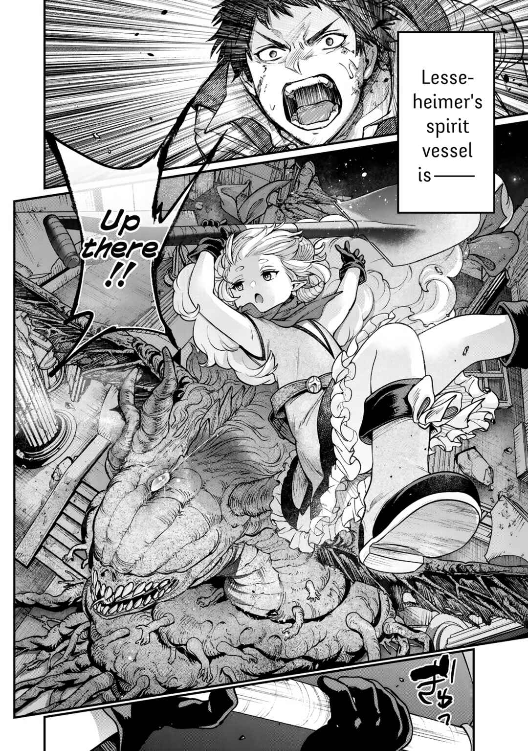 Youjo to Scoop to Magan Ou Chapter 26 - Page 28