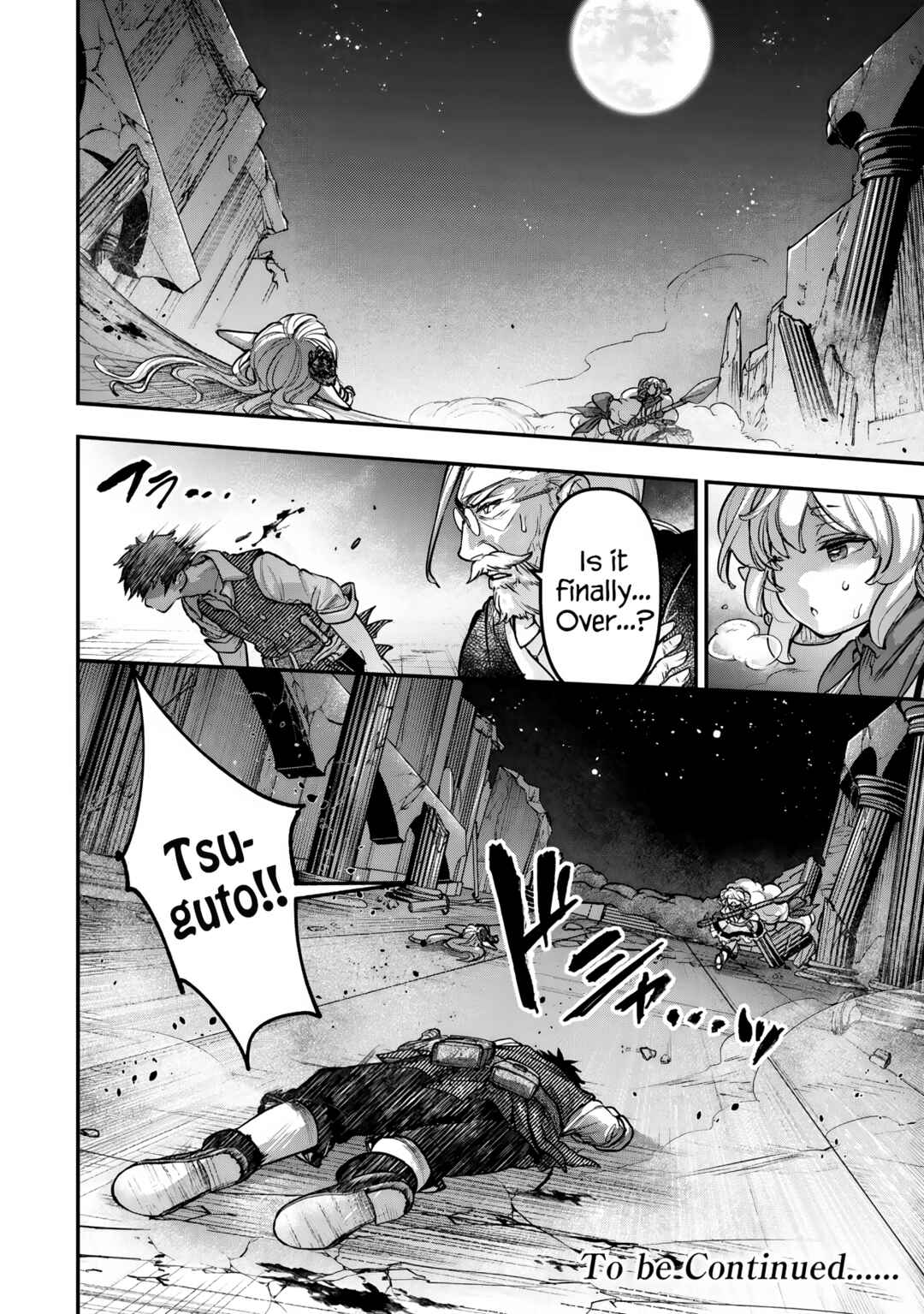 Youjo to Scoop to Magan Ou Chapter 26 - Page 32