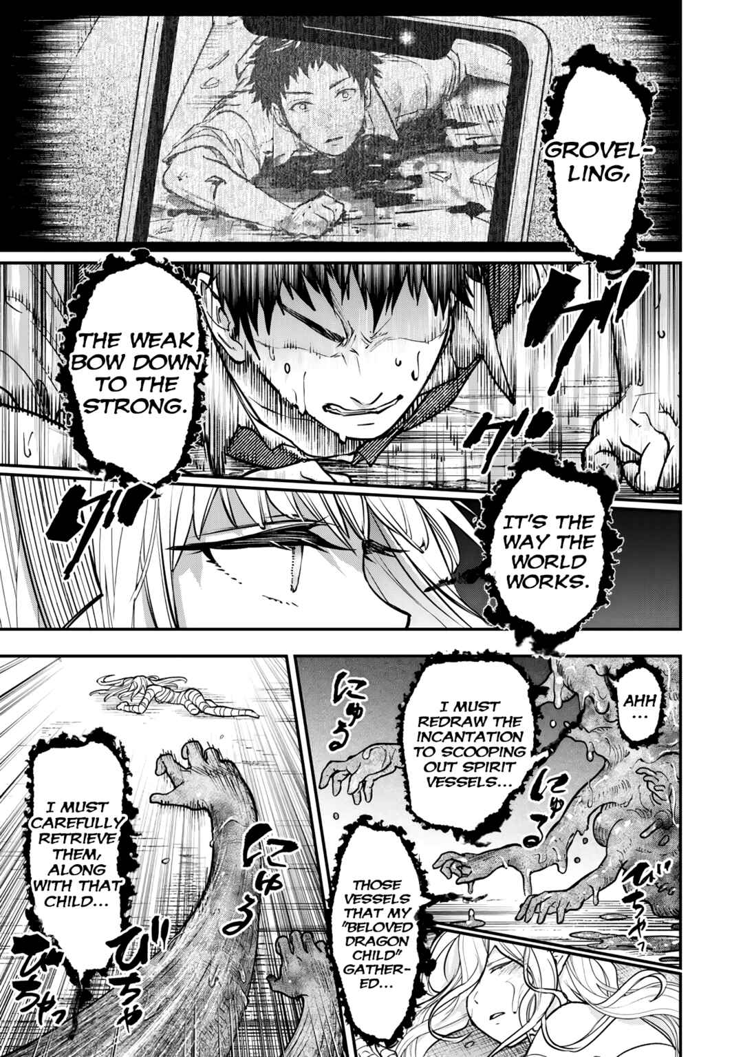 Youjo to Scoop to Magan Ou Chapter 26 - Page 9