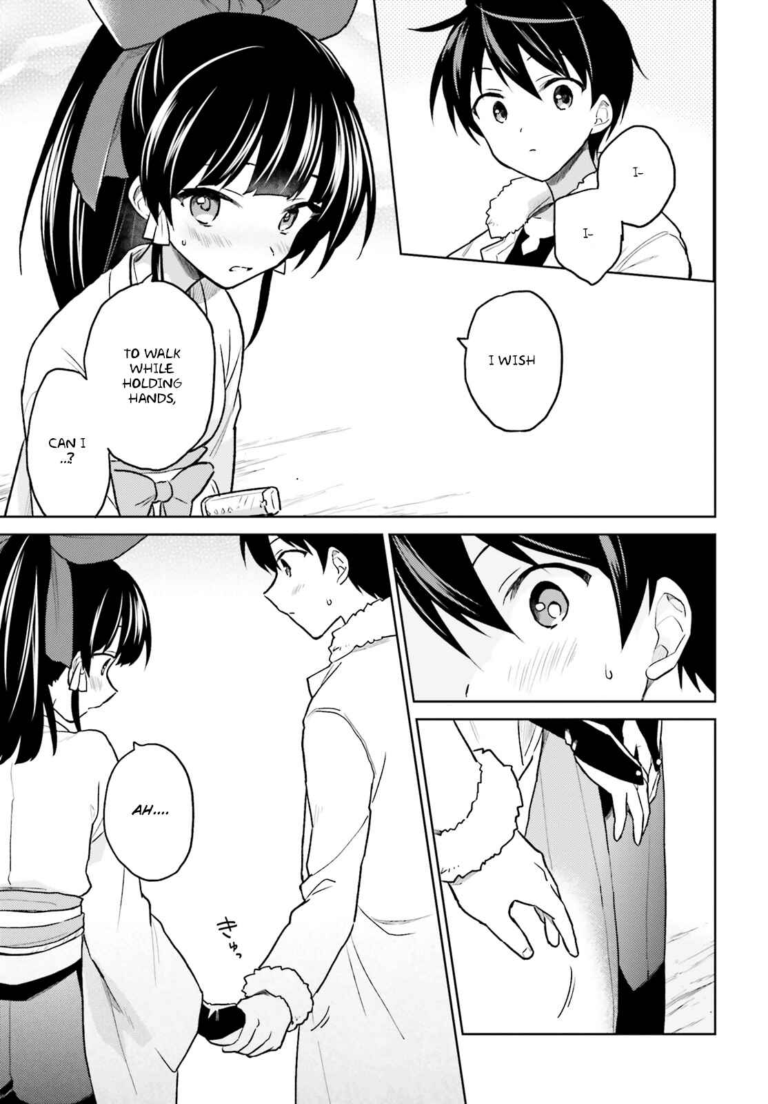Isekai wa Smartphone to Tomo ni Chapter 35 - Page 15