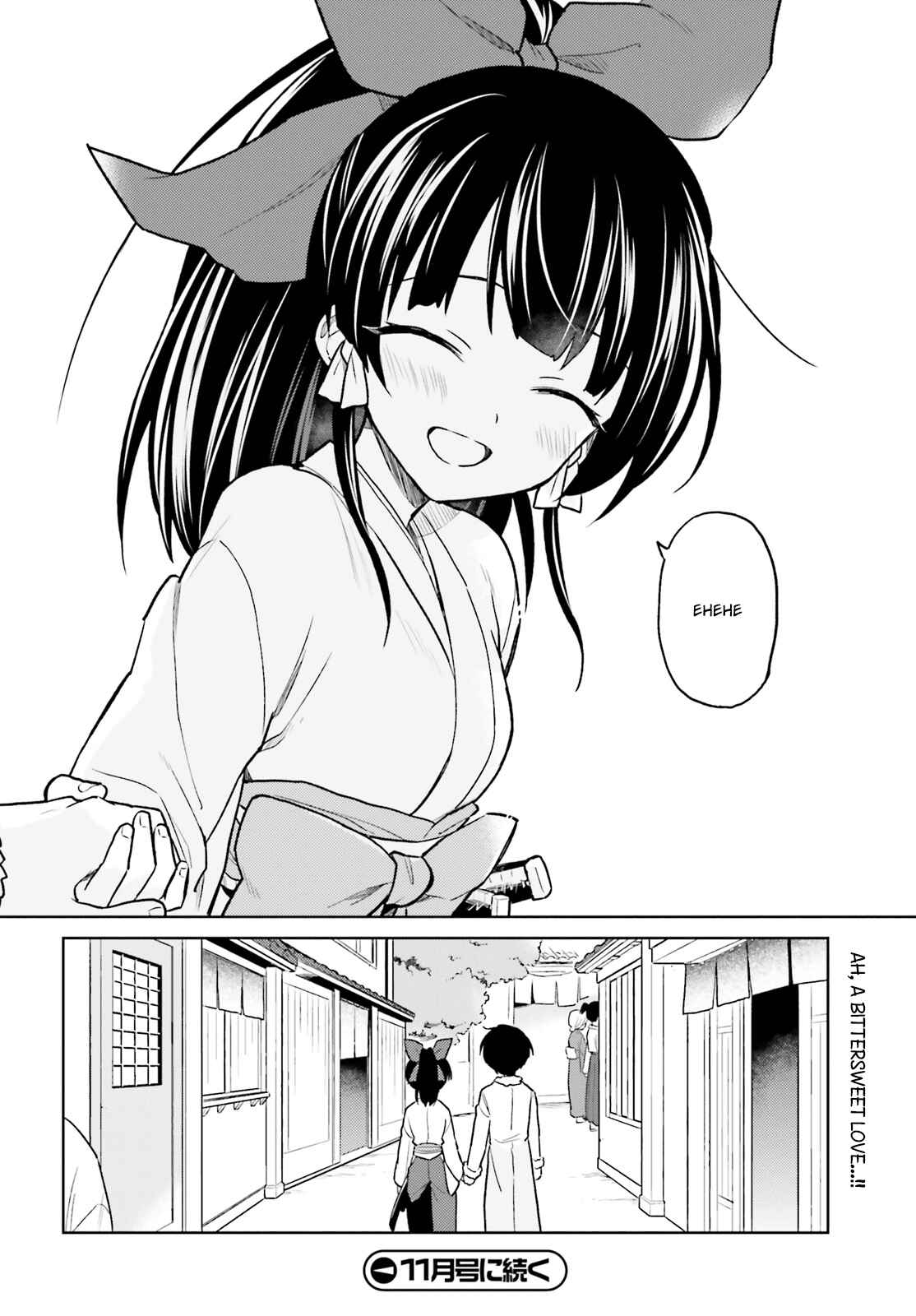 Isekai wa Smartphone to Tomo ni Chapter 35 - Page 16