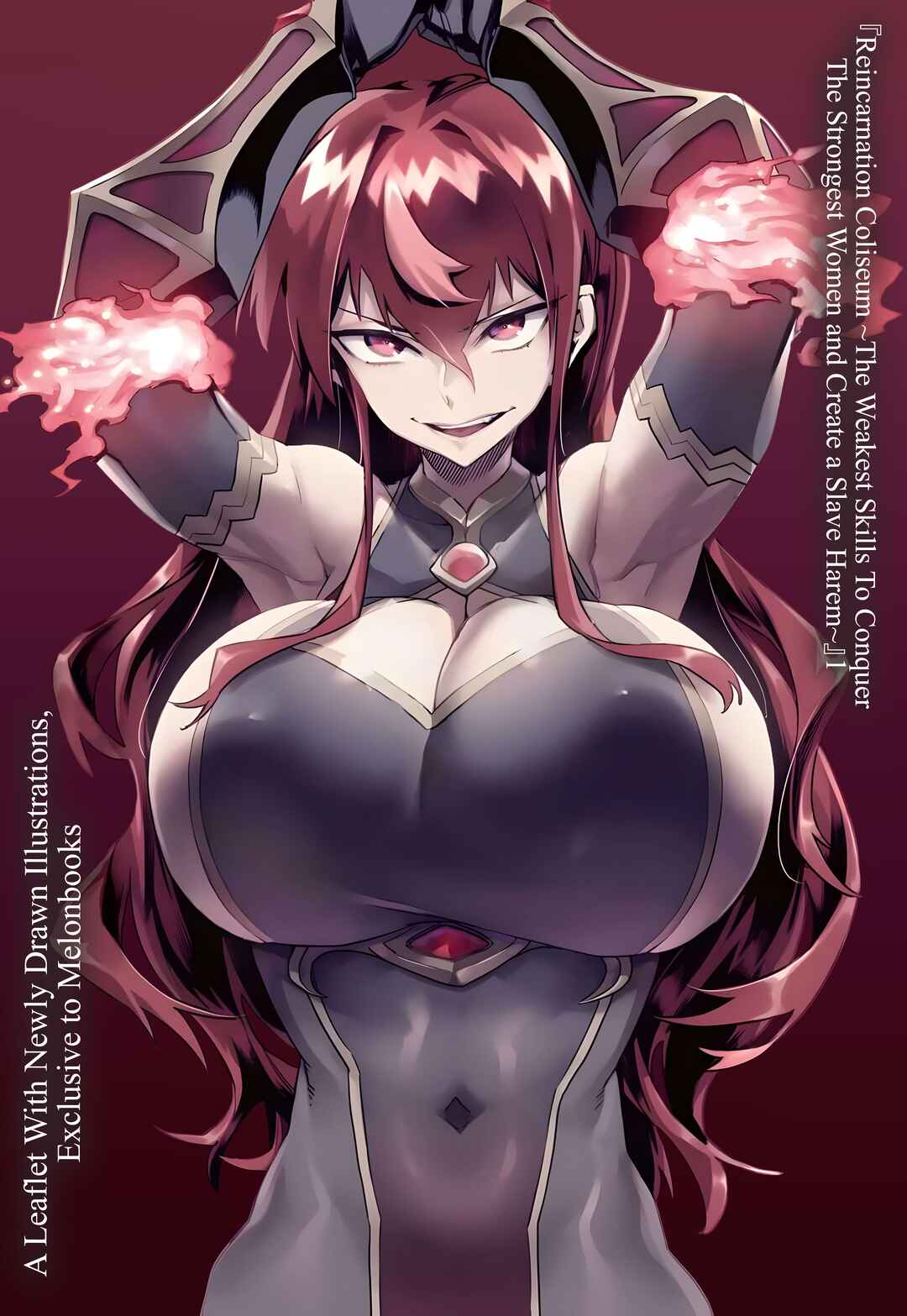 Tensei Coliseum: Saijaku Skill de Saikyou no Onna-tachi o Koryaku Shite Dorei Harem Tsukurimasu Chapter 3.5 - Page 2
