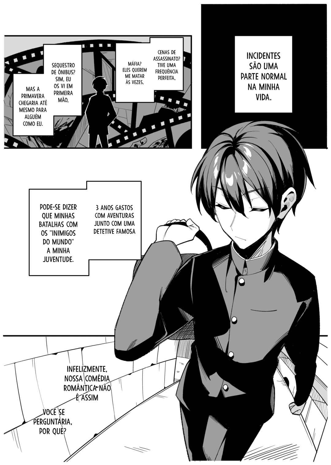 Gakuen Tanmoshi Chapter 1 - Page 3