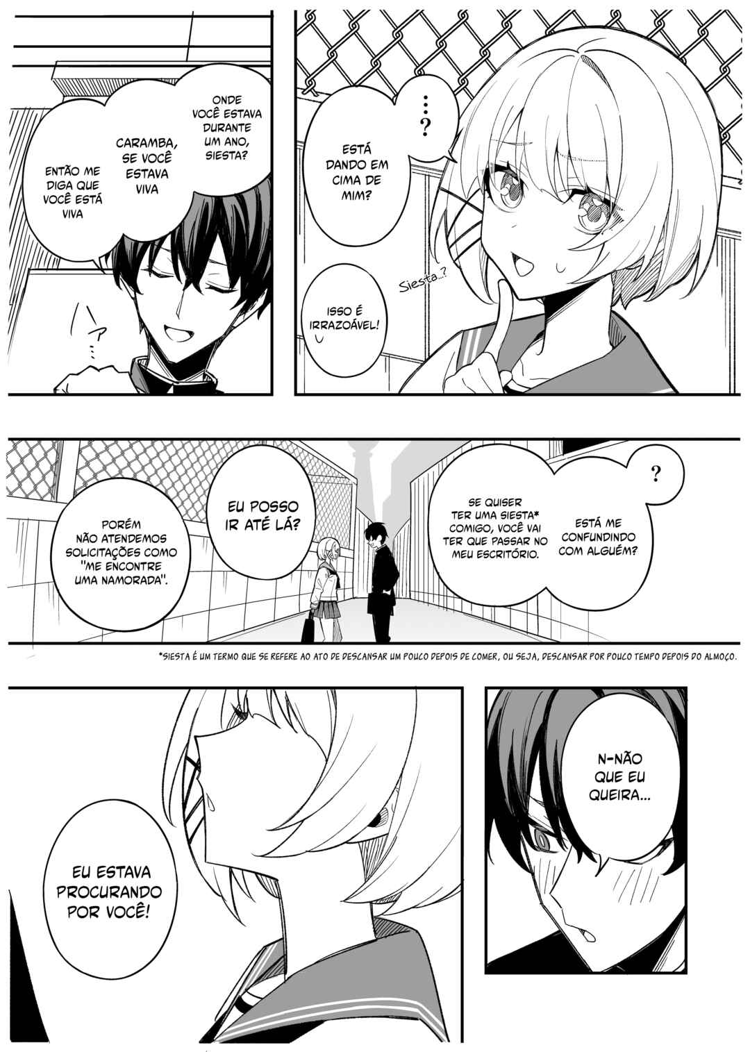 Gakuen Tanmoshi Chapter 1 - Page 5