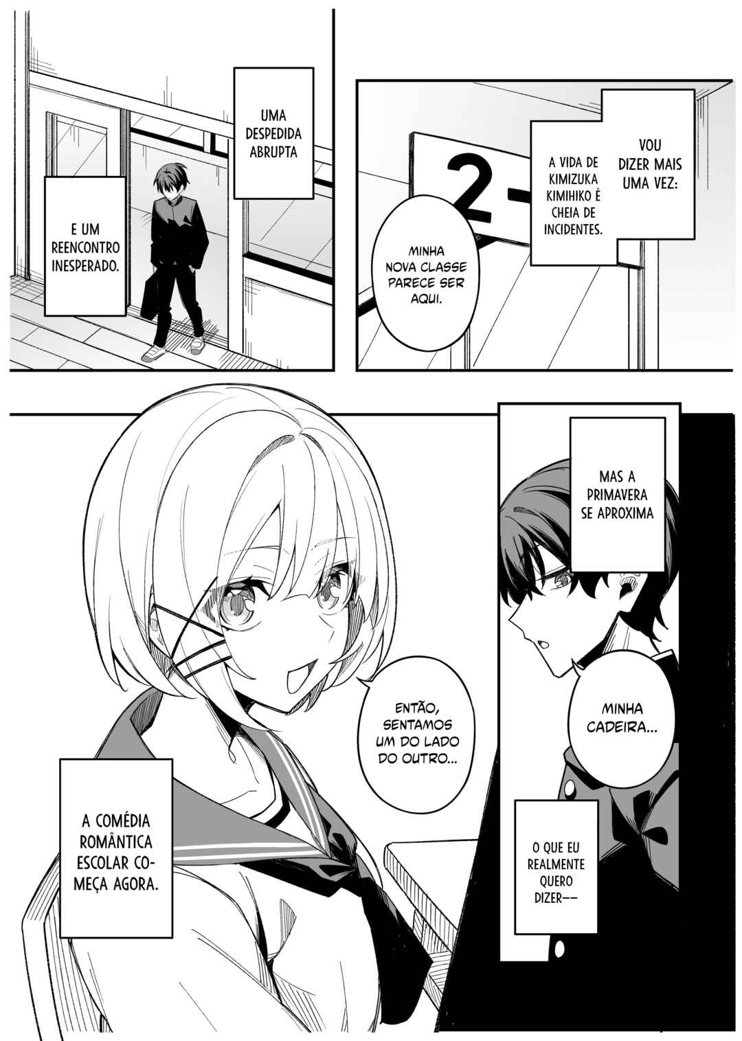 Gakuen Tanmoshi Chapter 1 - Page 7