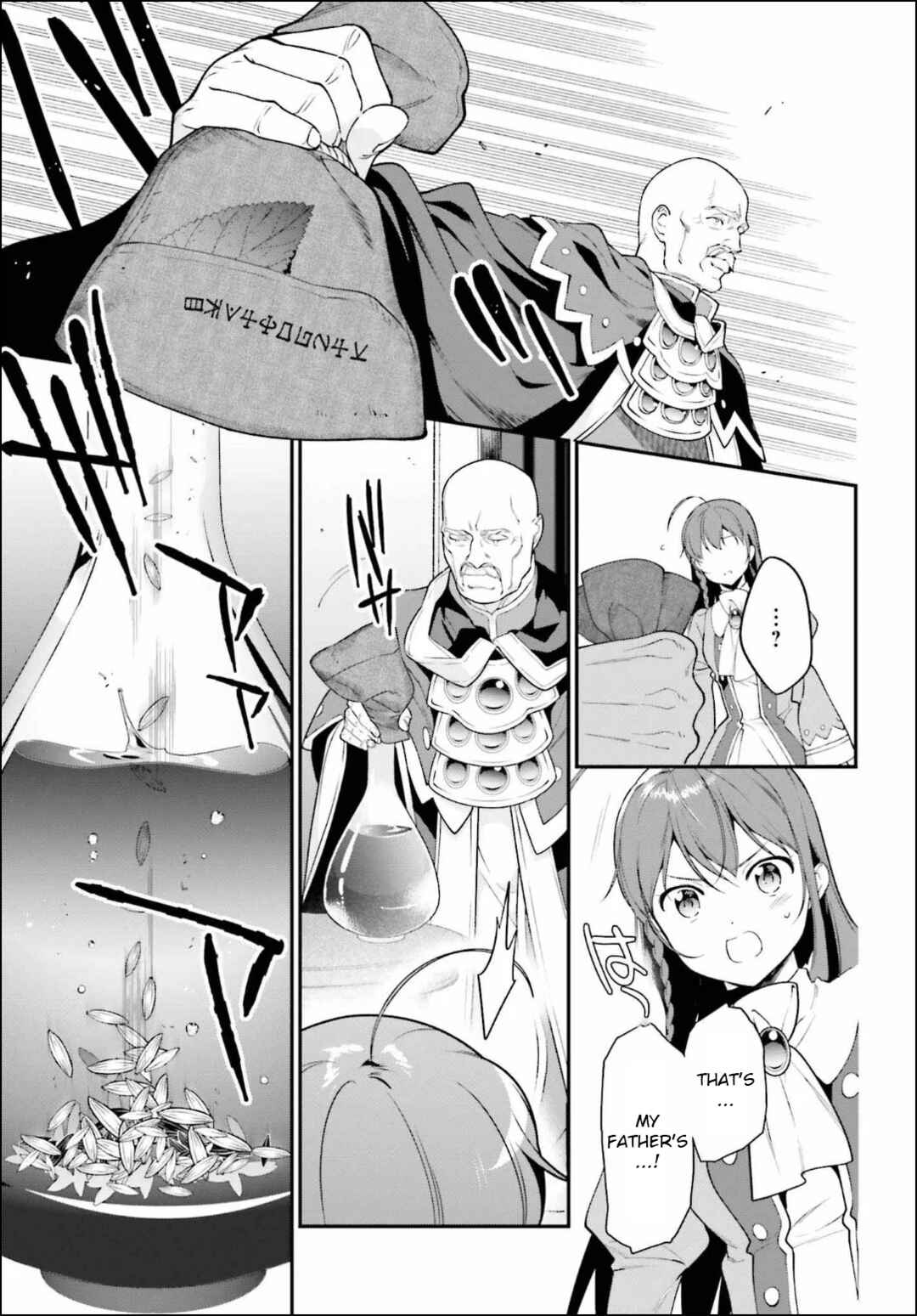 Hataraku Maou-sama! Chapter 84 - Page 11