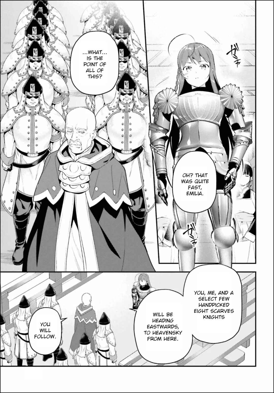 Hataraku Maou-sama! Chapter 84 - Page 15