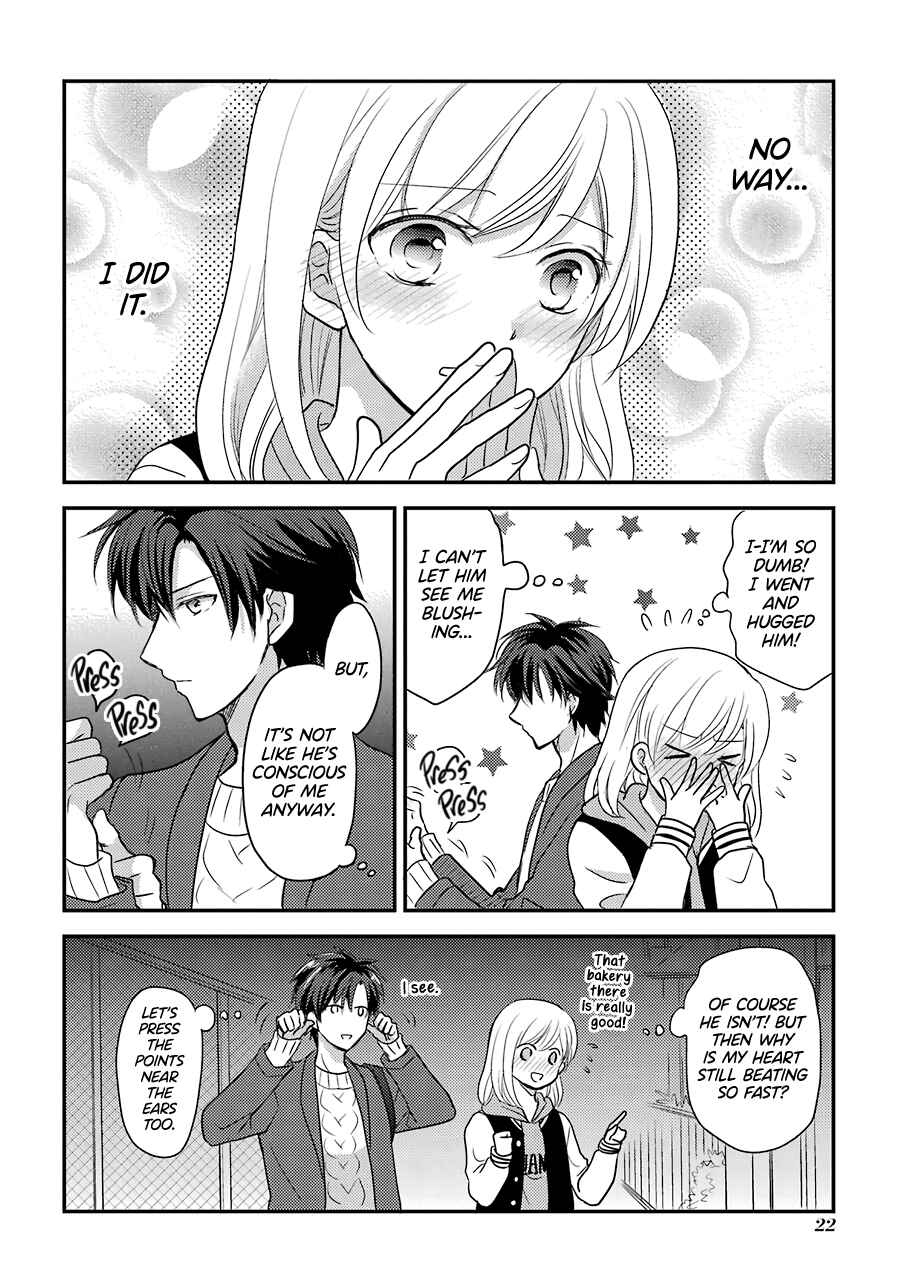 JK to Kateikyoushi Chapter 5 - Page 3