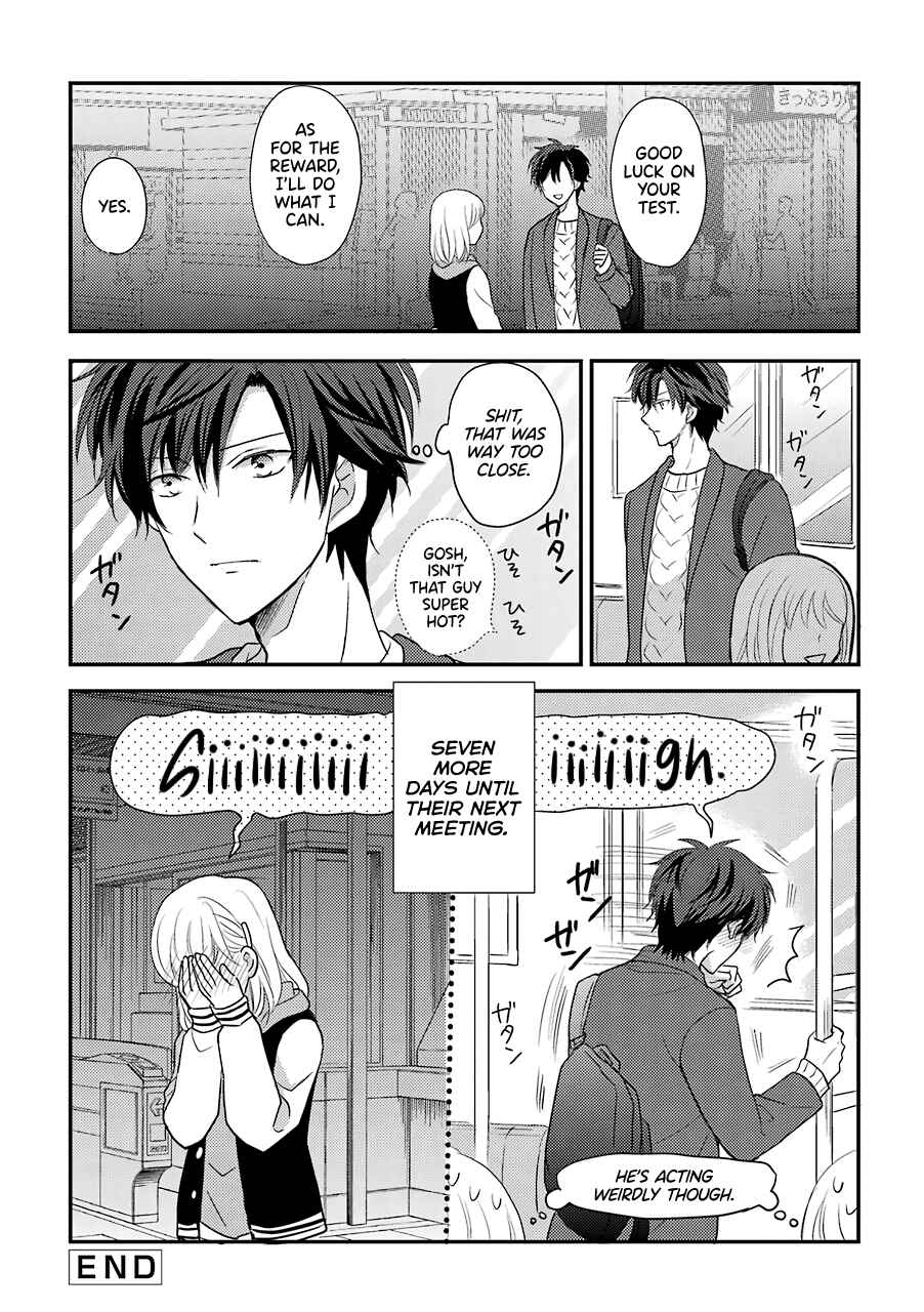 JK to Kateikyoushi Chapter 5 - Page 4