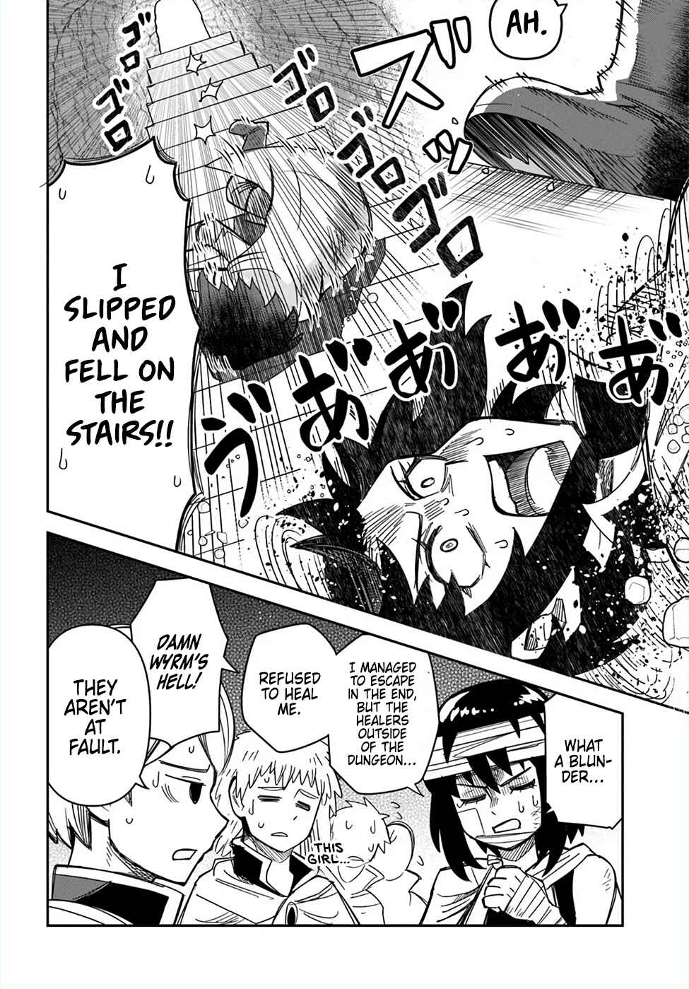 Dungeon no Osananajimi Chapter 49 - Page 10