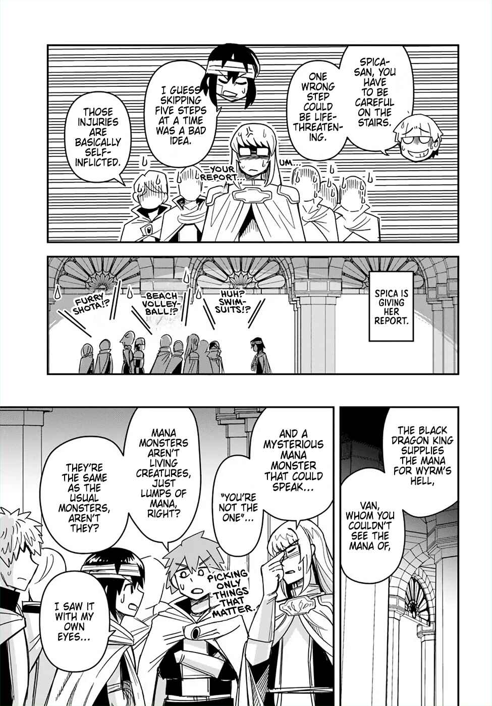 Dungeon no Osananajimi Chapter 49 - Page 11