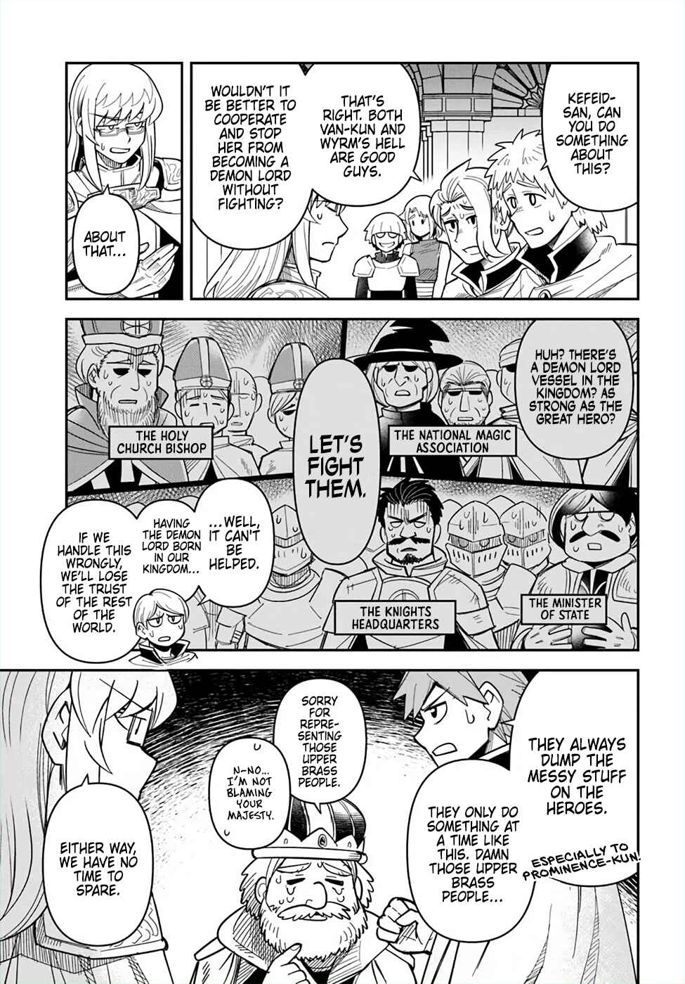 Dungeon no Osananajimi Chapter 49 - Page 15