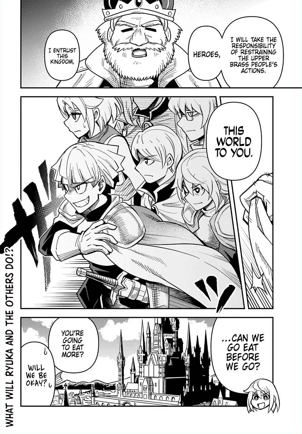 Dungeon no Osananajimi Chapter 49 - Page 24